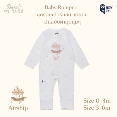 Snow Owl Romper ชุดเด็กอ่อนผ้าดูด Original MagnetBric แขน-ขายาว เด็ก 3-6 เดือน - Airship